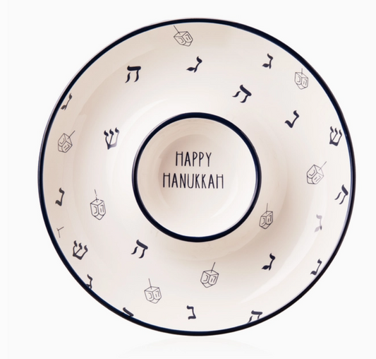 Hanukkah Chip & Dip Tray