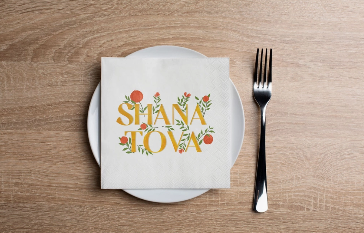 Shana Tova Cocktail Napkin